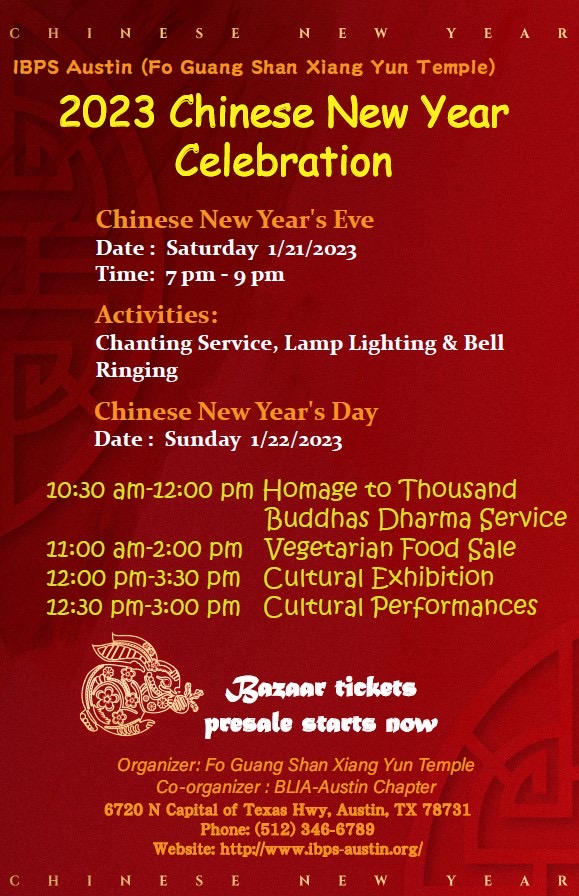 lunar new year event details