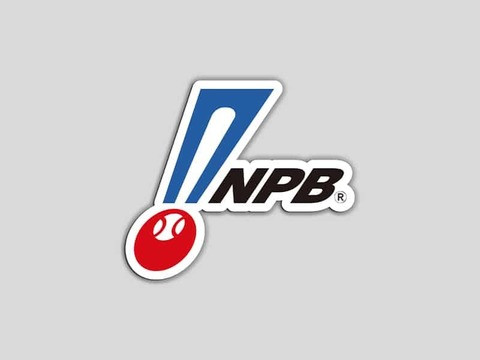 Japanese Baseball League June 2020