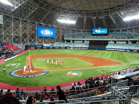 MLB to play games in South Korea