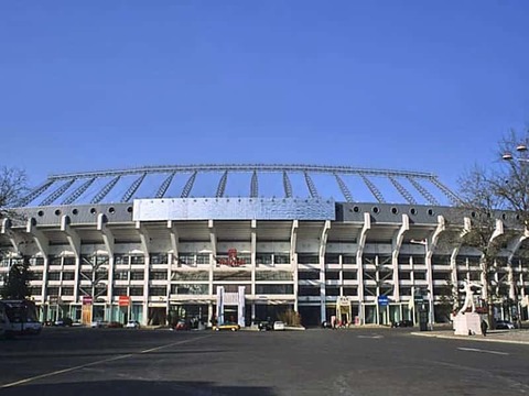 China 2023 Asian Cup Beijing Workers Stadium