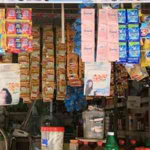 Sachet photo