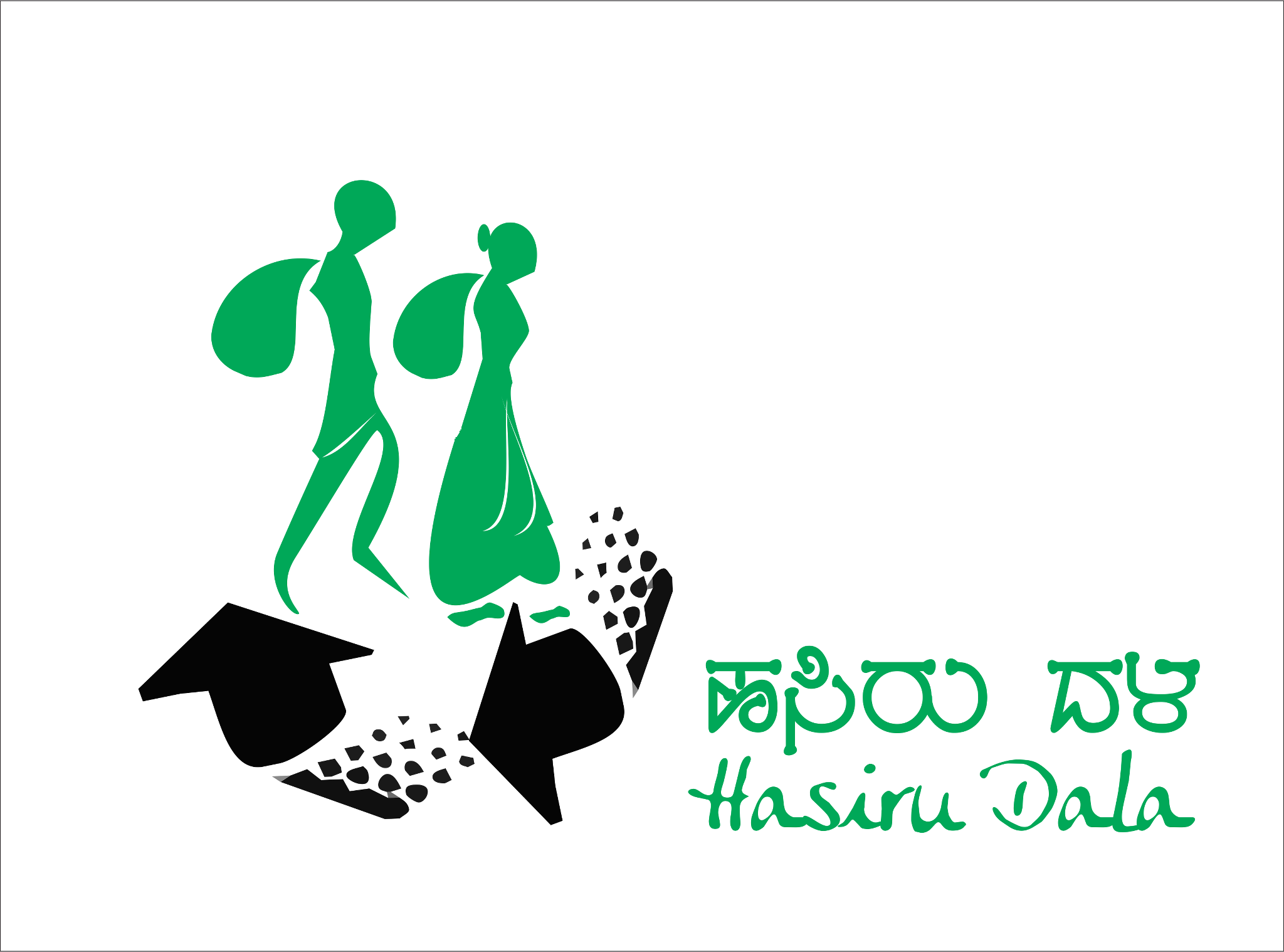 Hasiru Dhala
